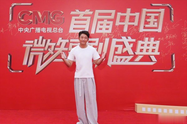 金鑫优配 赔光2亿跨界拍短剧，邹市明不怪备受吐槽的老婆