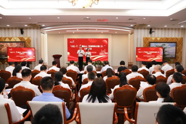 聚创配资 浦东法院发布“1+24+N”党建品牌矩阵