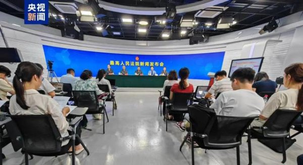 漢崋资本 明起施行，“两高”发布掩饰、隐瞒犯罪所得罪司法解释