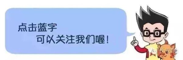 银易配资网 重金属超标！这种“大金镯子”千万别买