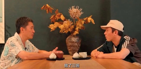 速盈策略 63岁梁朝伟向陈冠希感慨：以前背剧本1个月，现在要半年