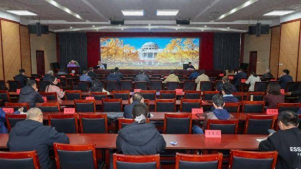 众银策略 教育高质量发展看山西：太原科技大学举办质量文化专题讲座