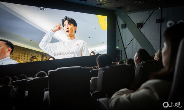 点点赢 场面 | 中共一大纪念馆出品，原创微电影《宣誓，传薪之火！》上映